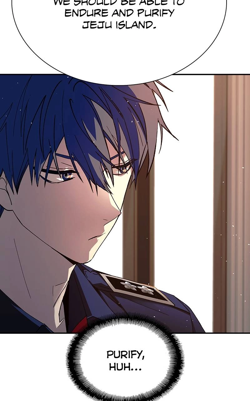 The End is a Game to Me1 Chapter 76 - Page 29