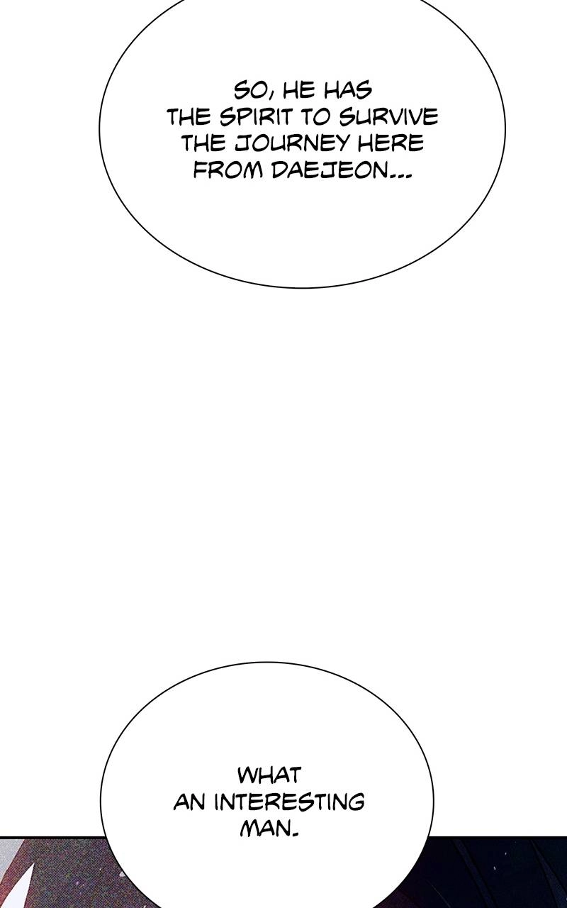 The End is a Game to Me1 Chapter 76 - Page 49