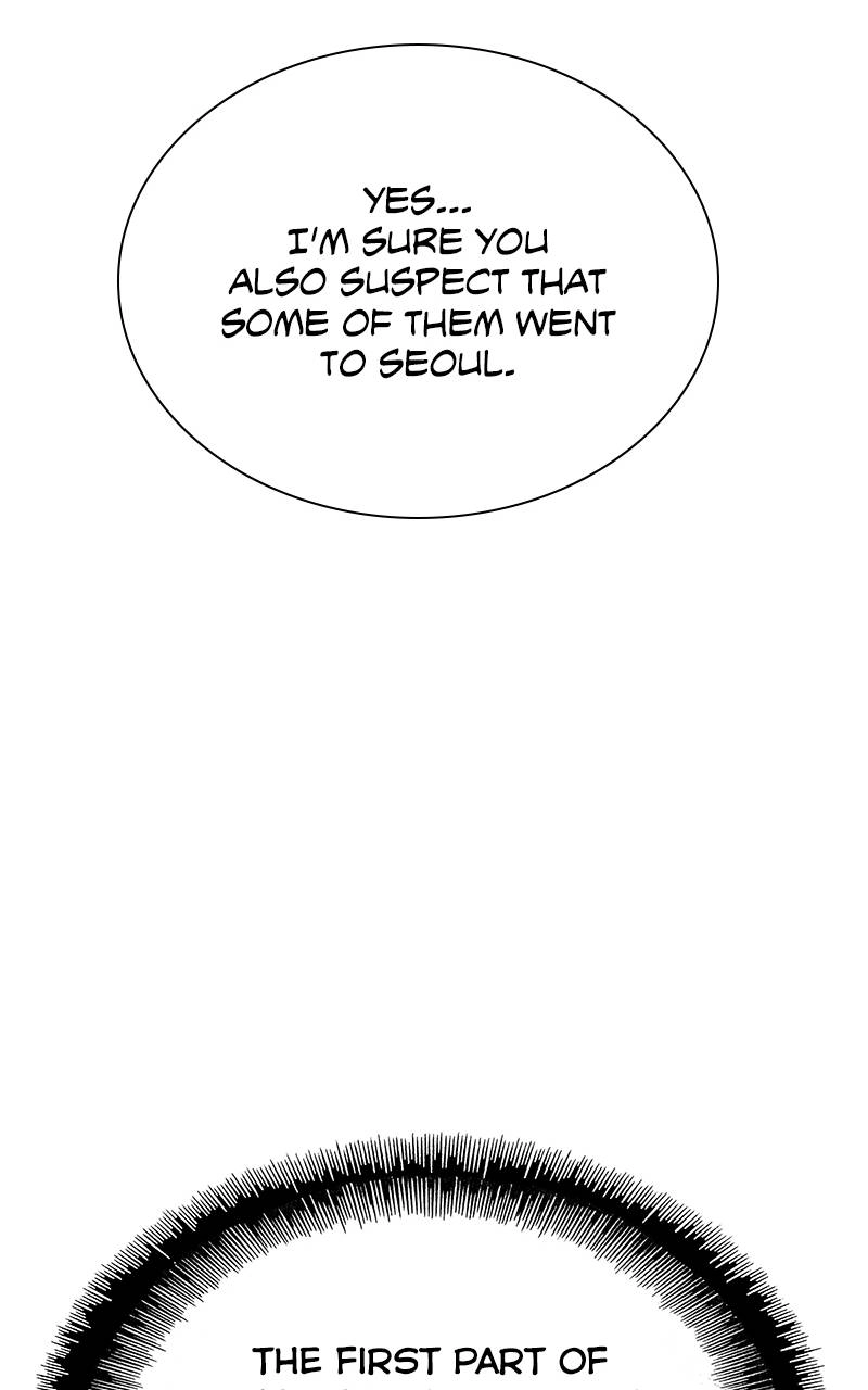 The End is a Game to Me1 Chapter 76 - Page 57