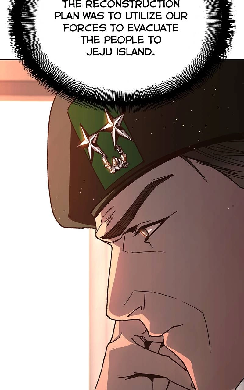 The End is a Game to Me1 Chapter 76 - Page 58