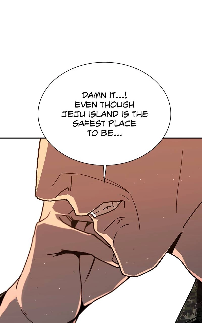 The End is a Game to Me1 Chapter 76 - Page 60