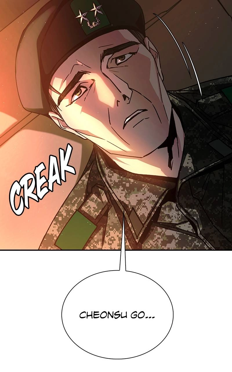 The End is a Game to Me1 Chapter 76 - Page 64