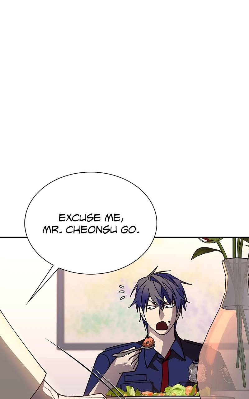 The End is a Game to Me1 Chapter 76 - Page 87