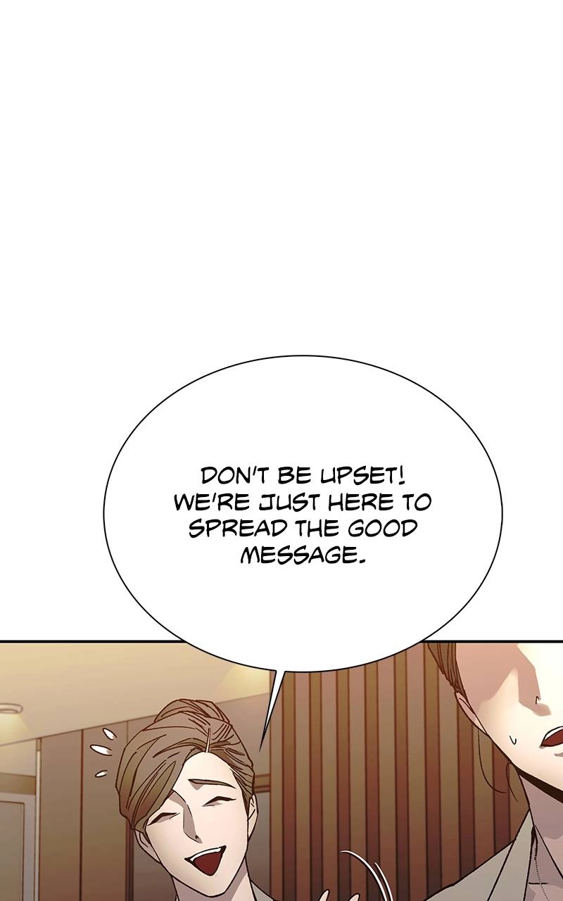 The End is a Game to Me1 Chapter 76 - Page 91
