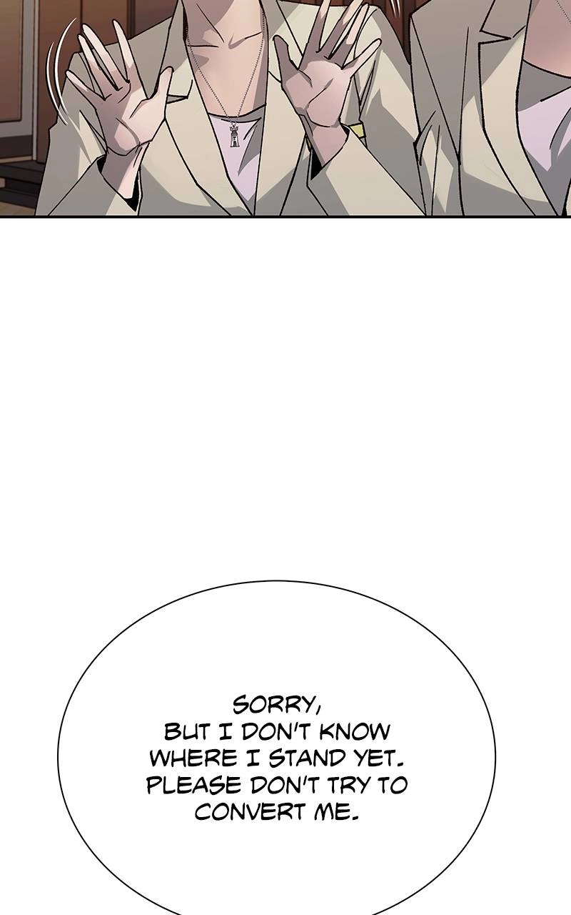 The End is a Game to Me1 Chapter 76 - Page 92