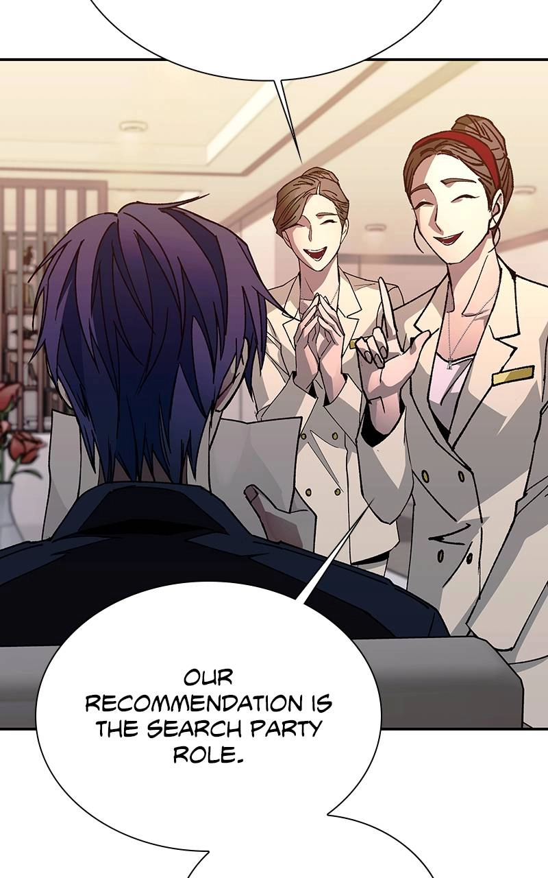 The End is a Game to Me1 Chapter 76 - Page 111