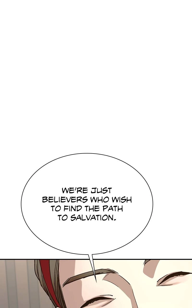 The End is a Game to Me1 Chapter 76 - Page 114
