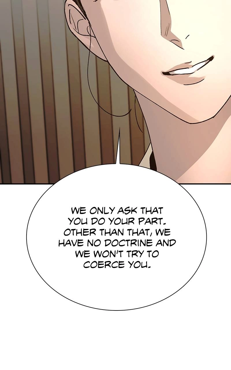 The End is a Game to Me1 Chapter 76 - Page 115
