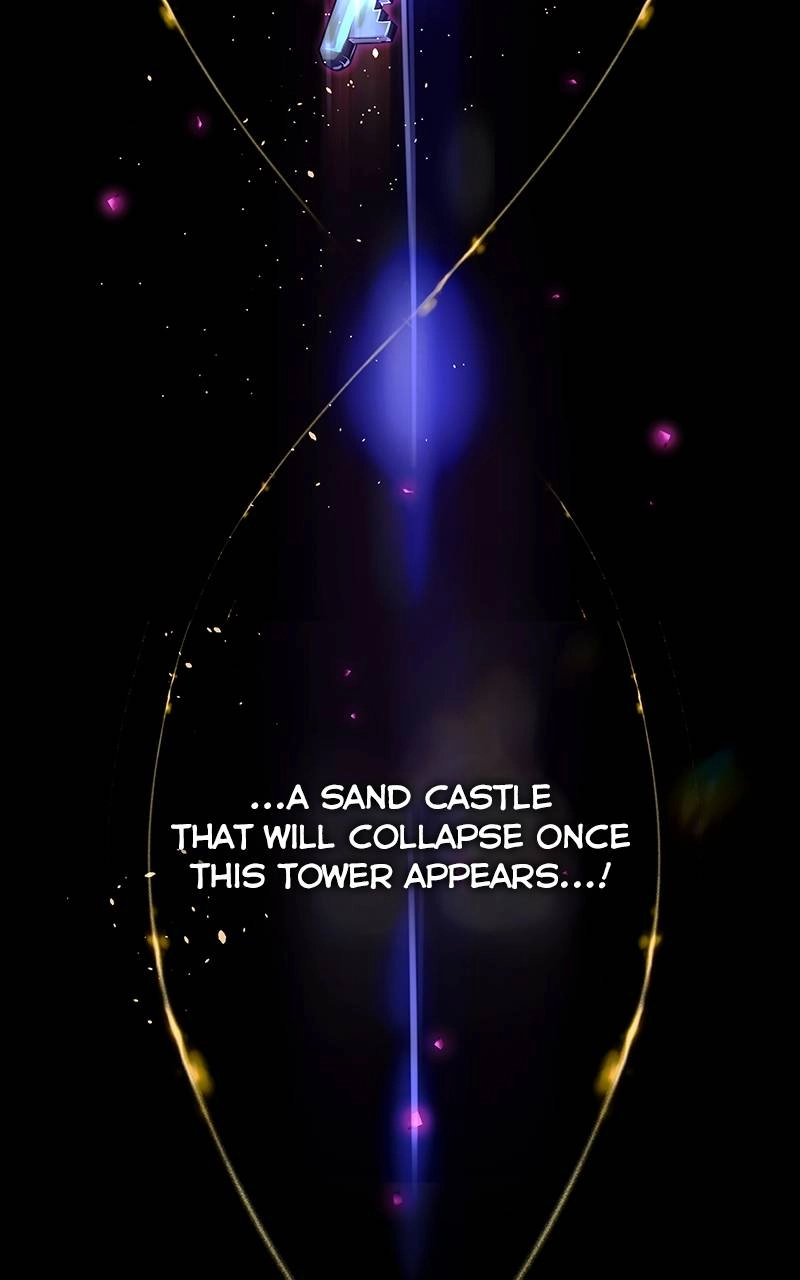 The End is a Game to Me1 Chapter 76 - Page 132