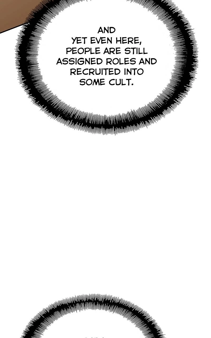The End is a Game to Me1 Chapter 77 - Page 5
