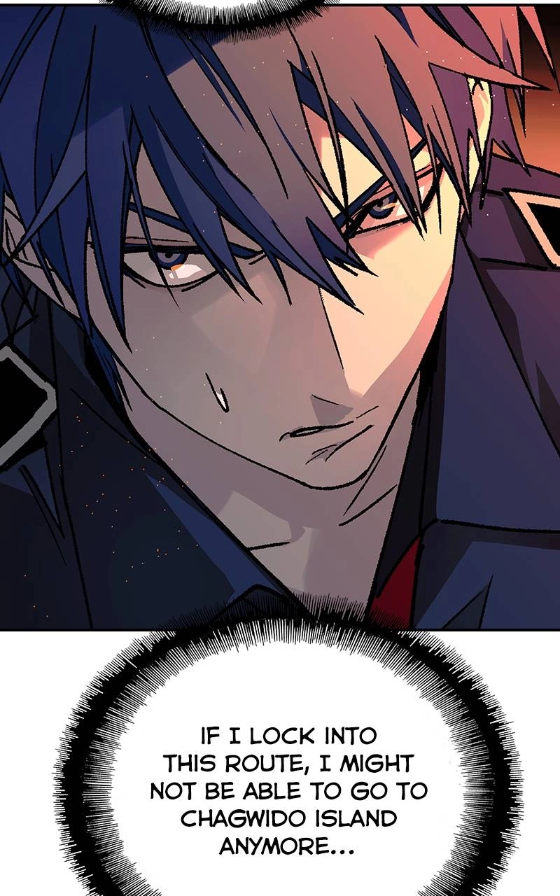The End is a Game to Me1 Chapter 77 - Page 11