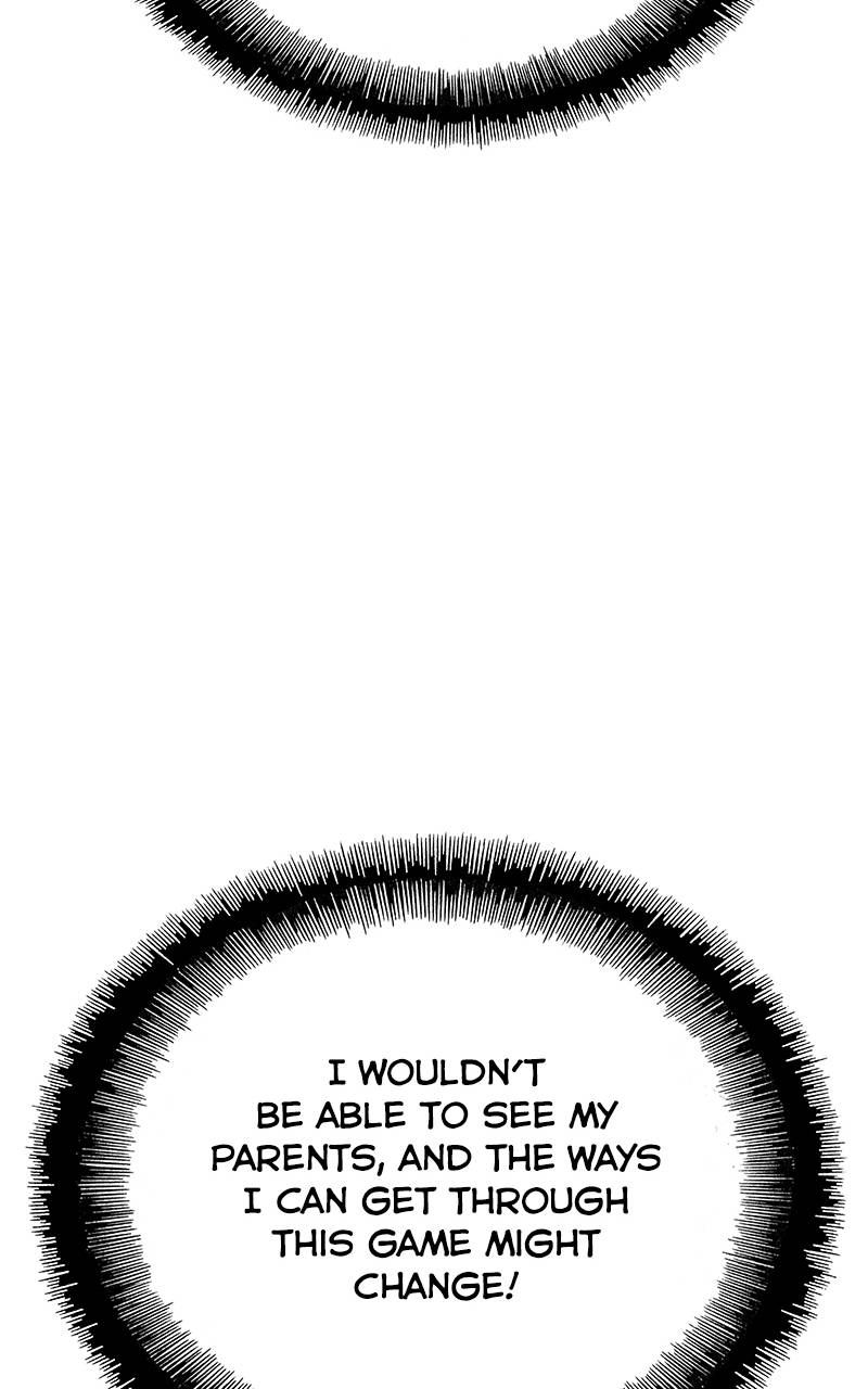 The End is a Game to Me1 Chapter 77 - Page 12