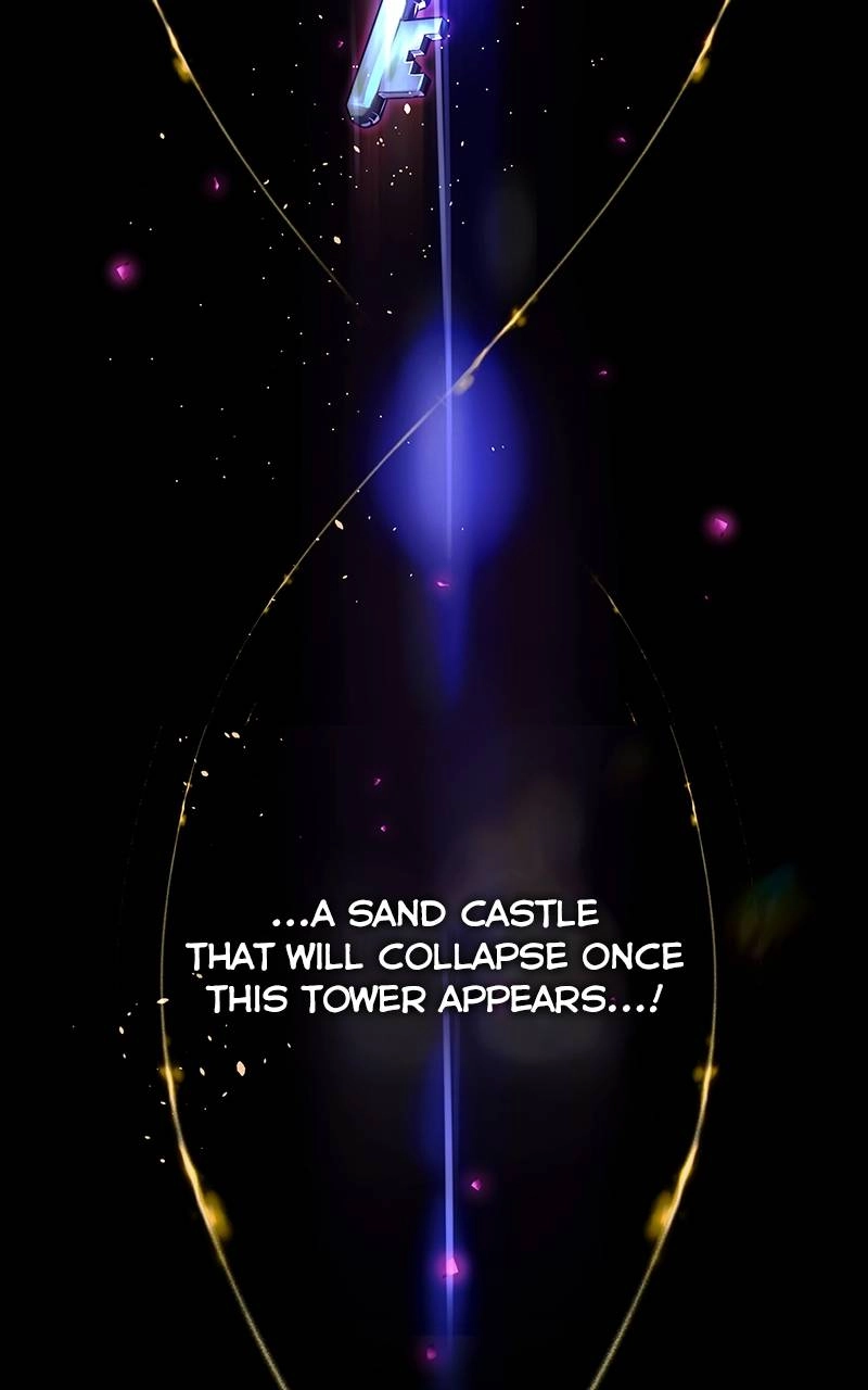 The End is a Game to Me1 Chapter 77 - Page 21