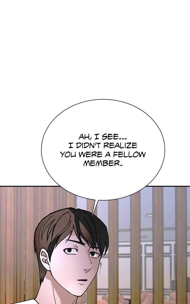 The End is a Game to Me1 Chapter 77 - Page 43