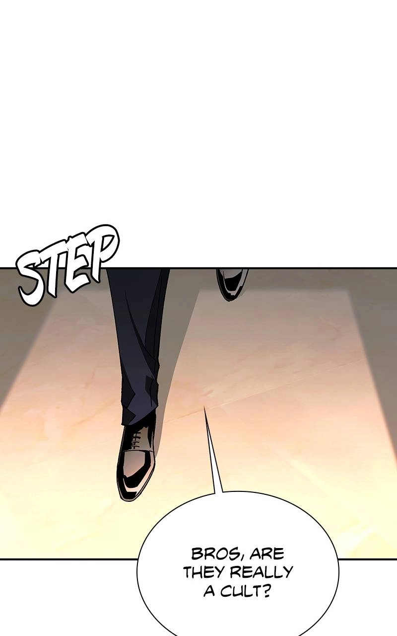 The End is a Game to Me1 Chapter 77 - Page 51