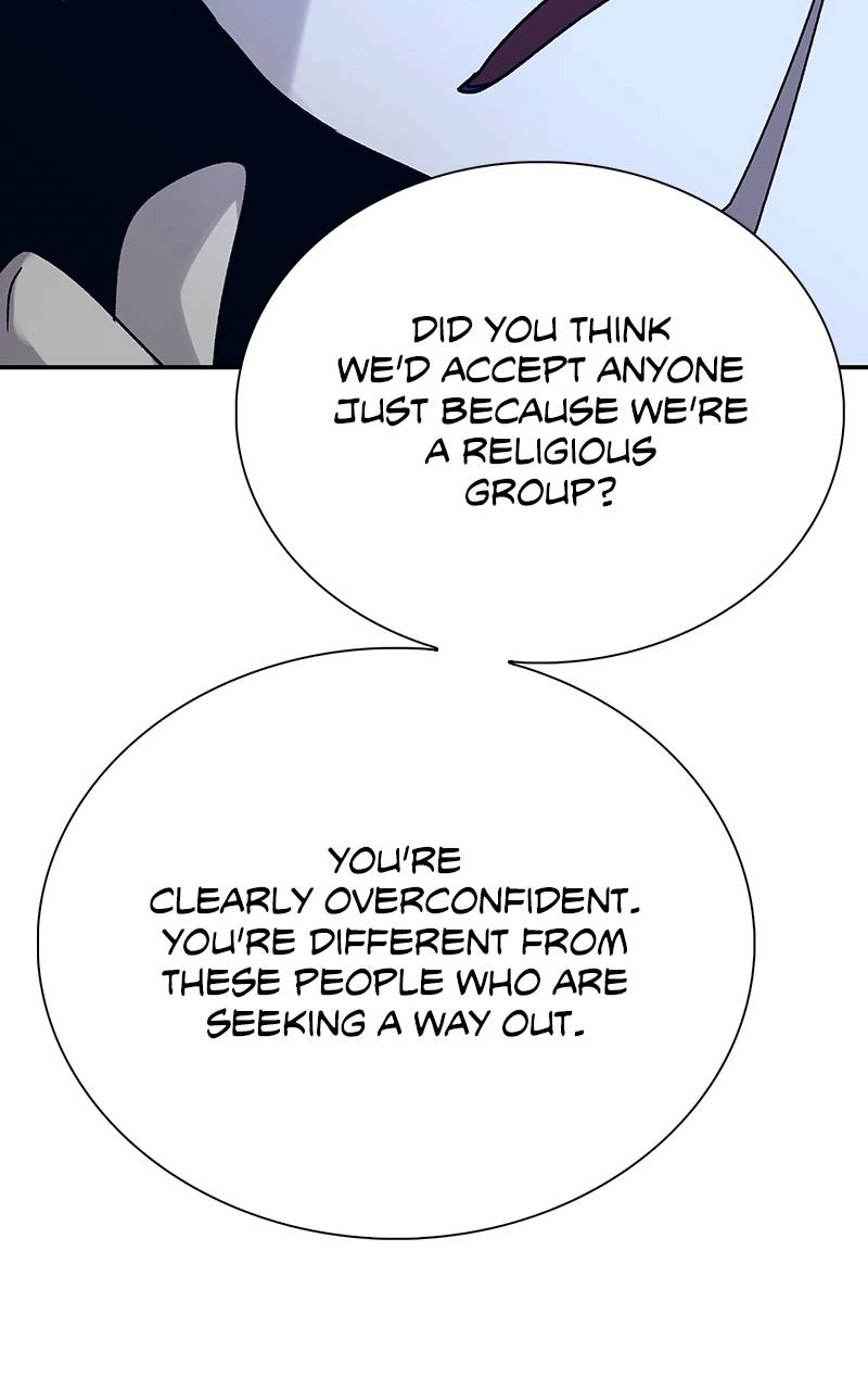 The End is a Game to Me1 Chapter 77 - Page 111