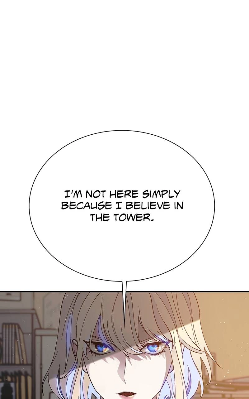 The End is a Game to Me1 Chapter 77 - Page 112