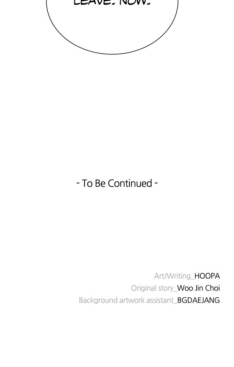 The End is a Game to Me1 Chapter 77 - Page 118