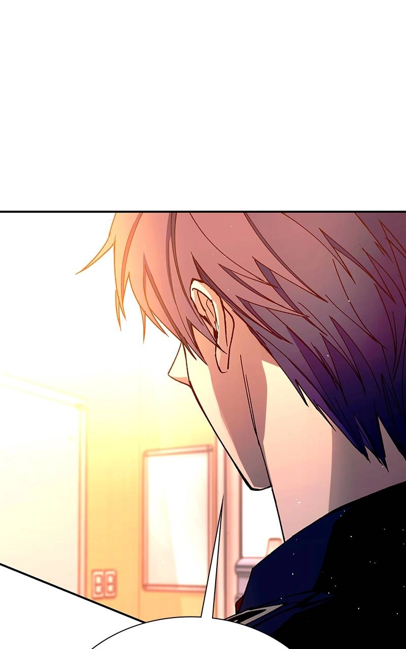 The End is a Game to Me1 Chapter 78 - Page 7
