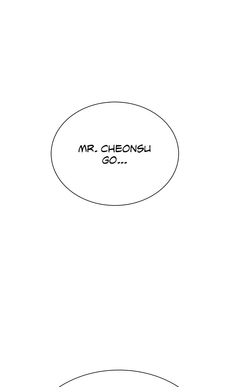 The End is a Game to Me1 Chapter 78 - Page 11