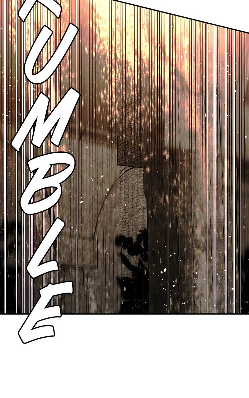 The End is a Game to Me1 Chapter 78 - Page 51