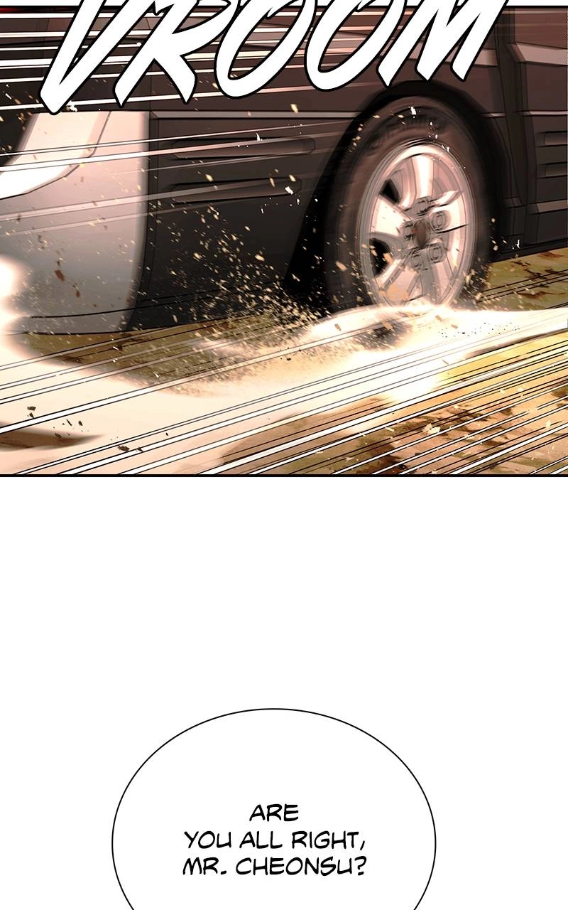 The End is a Game to Me1 Chapter 78 - Page 72