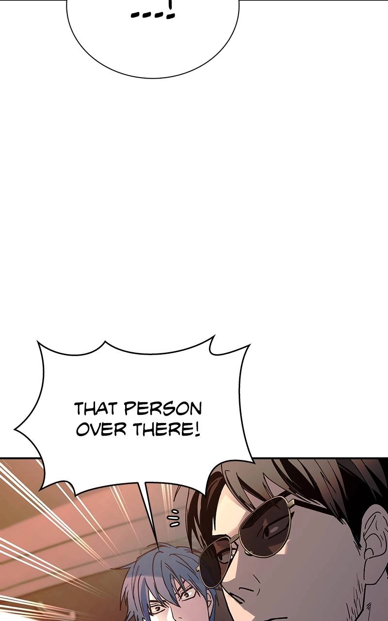 The End is a Game to Me1 Chapter 78 - Page 82