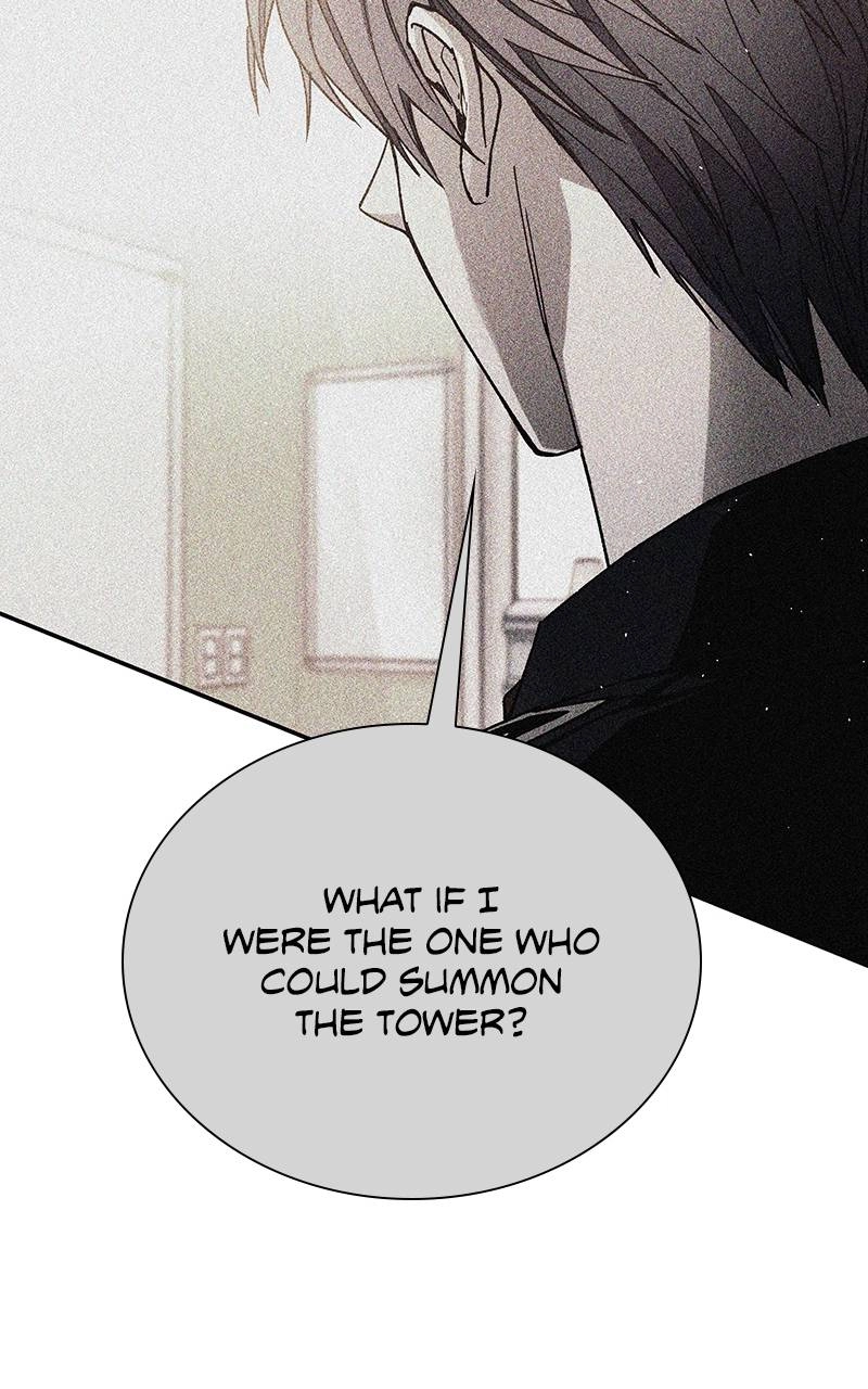 The End is a Game to Me1 Chapter 78 - Page 96