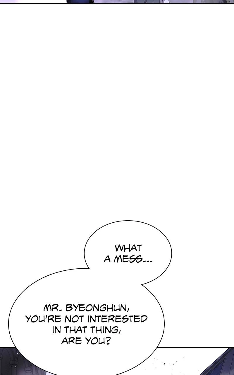 The End is a Game to Me1 Chapter 78 - Page 122