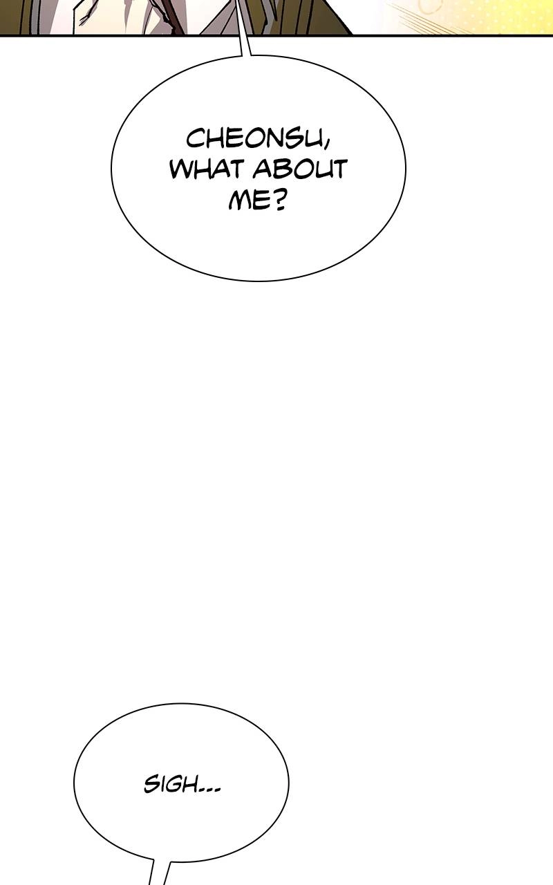 The End is a Game to Me1 Chapter 78 - Page 125