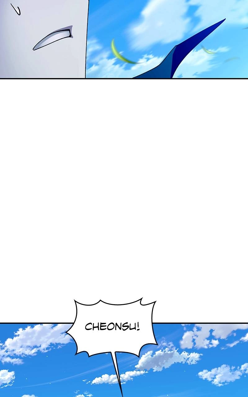 The End is a Game to Me1 Chapter 79 - Page 54