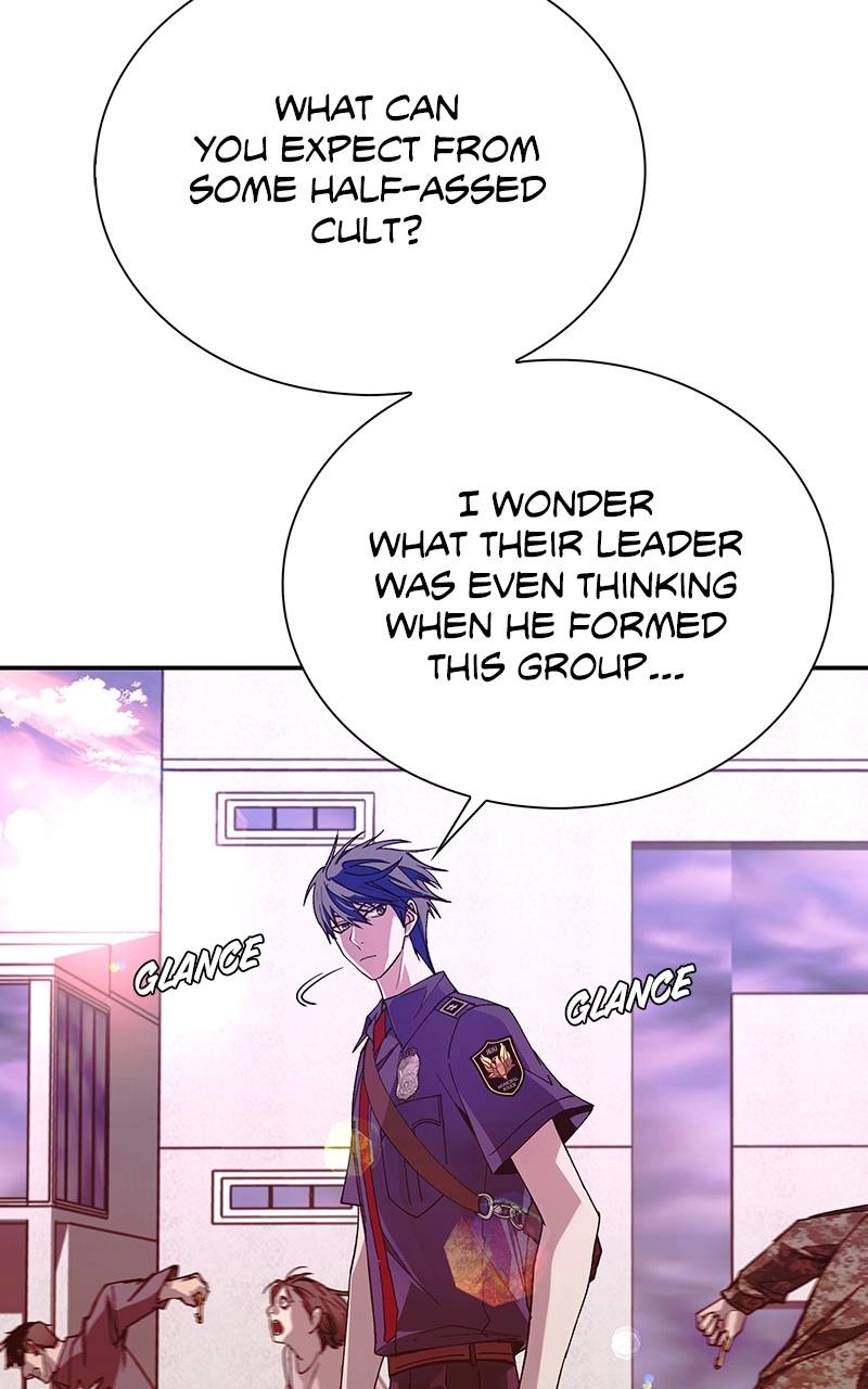 The End is a Game to Me1 Chapter 79 - Page 79