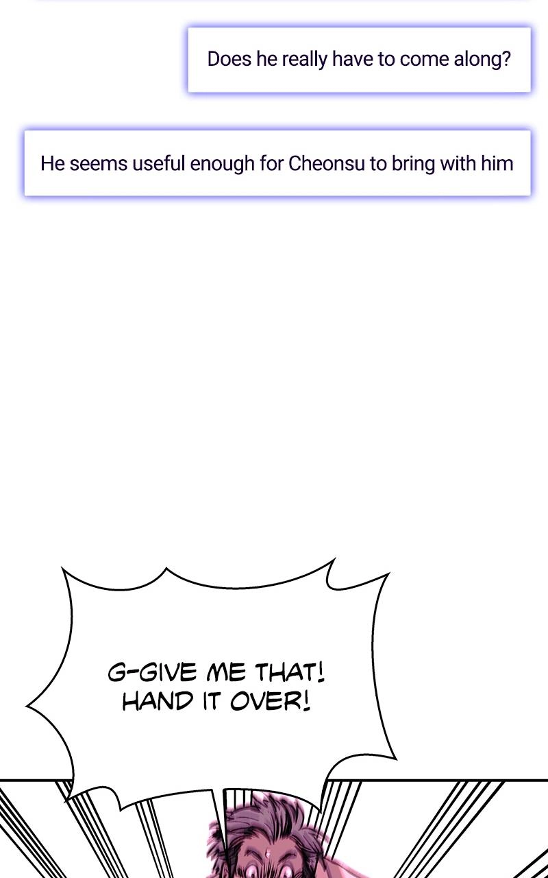 The End is a Game to Me1 Chapter 79 - Page 88