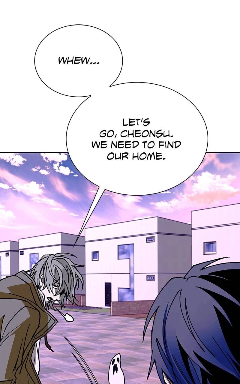 The End is a Game to Me1 Chapter 79 - Page 95