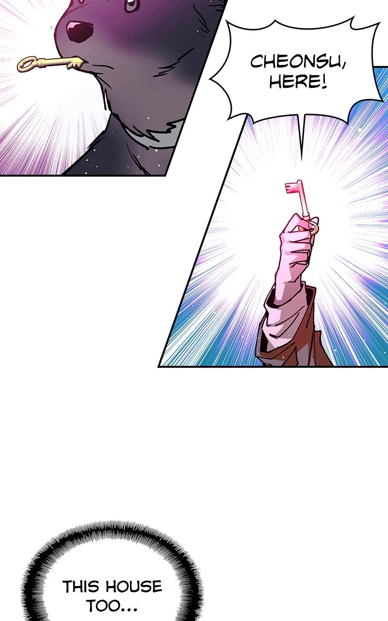 The End is a Game to Me1 Chapter 79 - Page 107