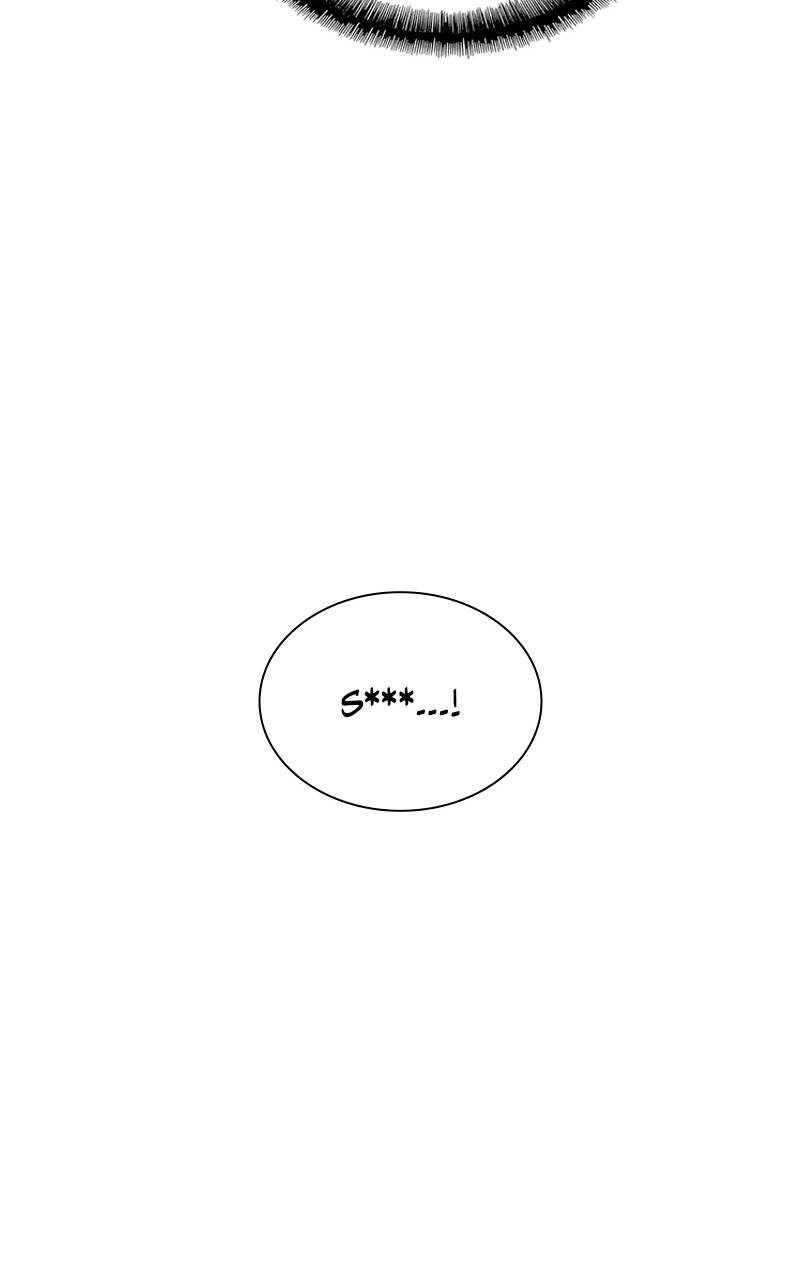 The End is a Game to Me1 Chapter 79 - Page 109