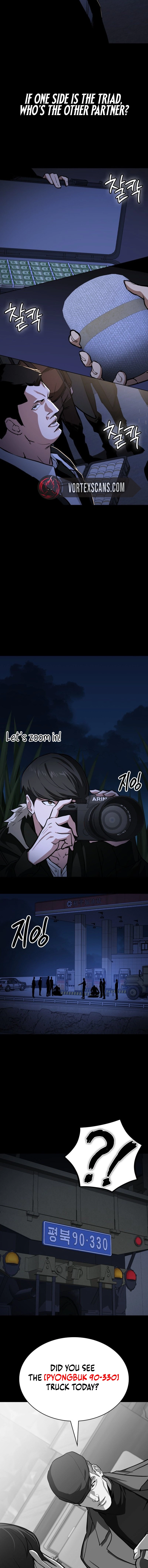 The Entry Level Agent Chapter 1 - Page 18