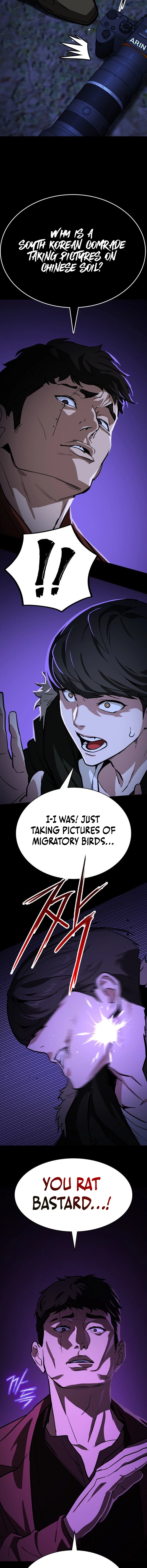The Entry Level Agent Chapter 1 - Page 23