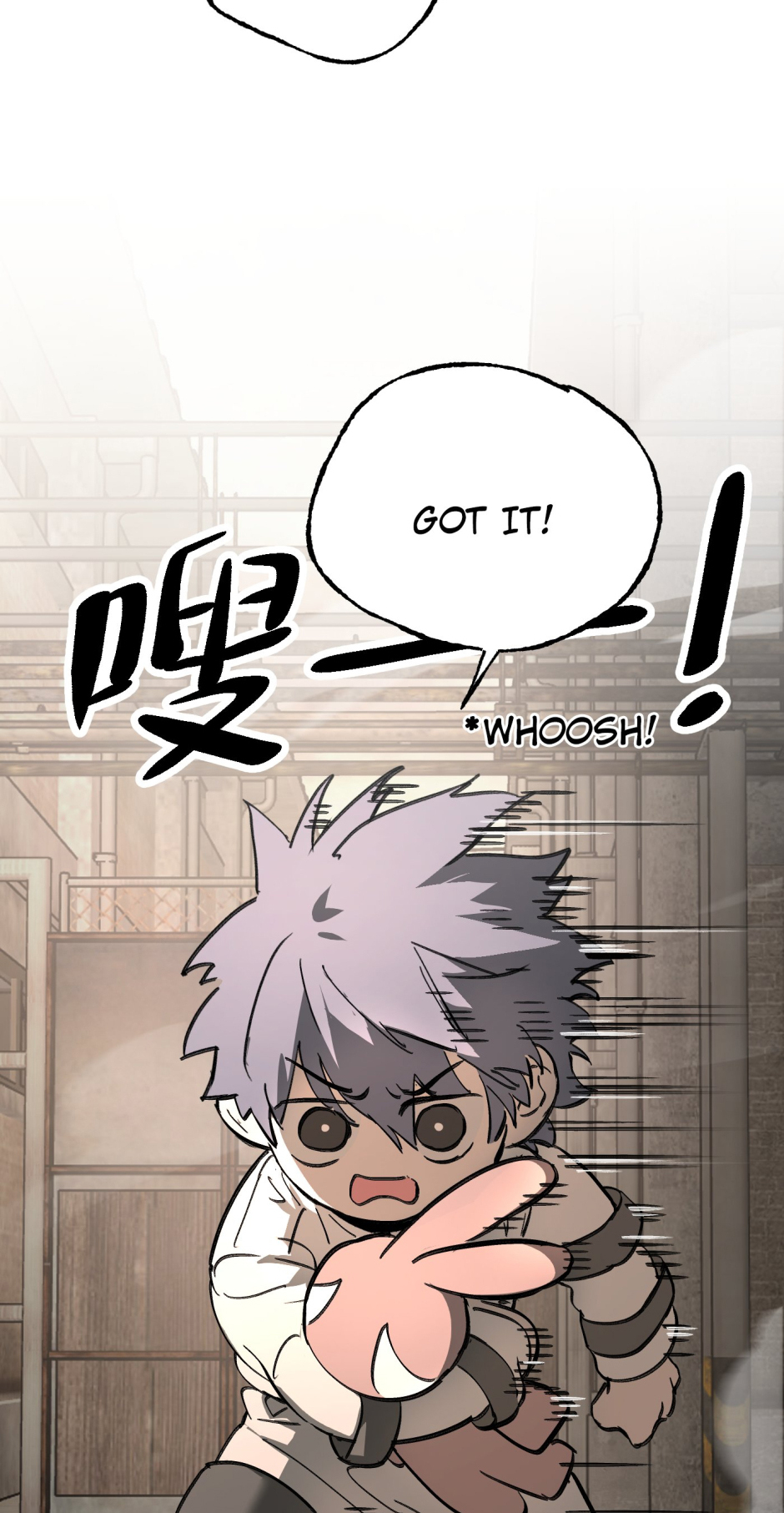 The Evil Ring Chapter 33 - Page 18