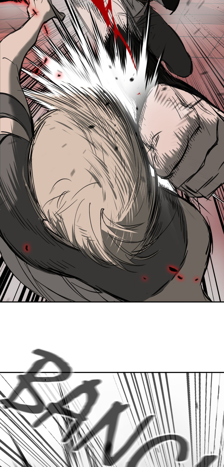 The Evil Ring Chapter 40 - Page 72