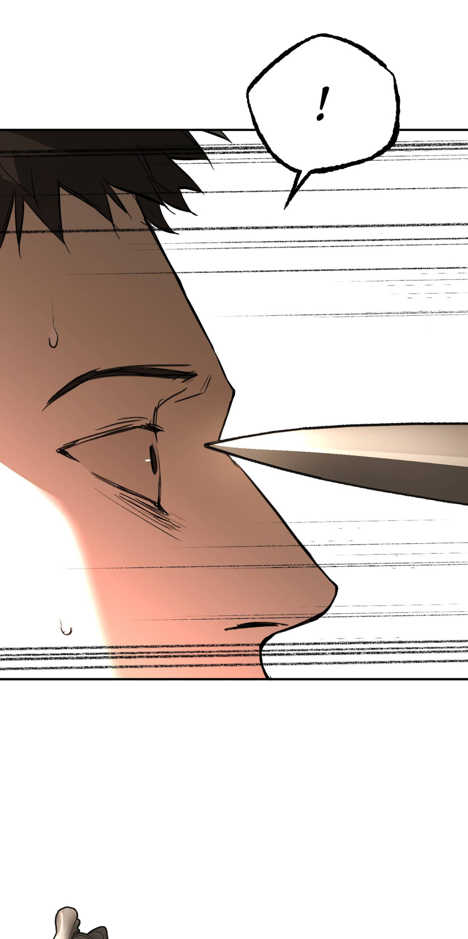 The Evil Ring Chapter 56 - Page 34