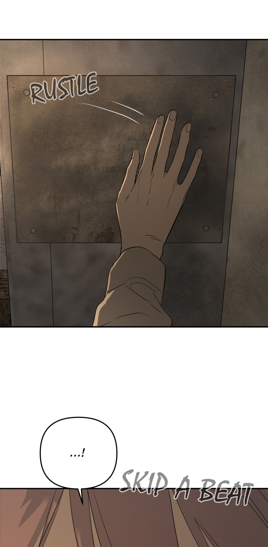 The Evil Ring Chapter 66 - Page 32