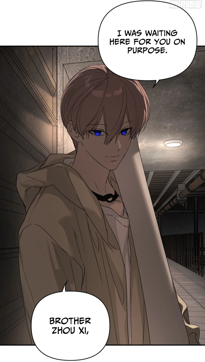 The Evil Ring Chapter 73 - Page 4