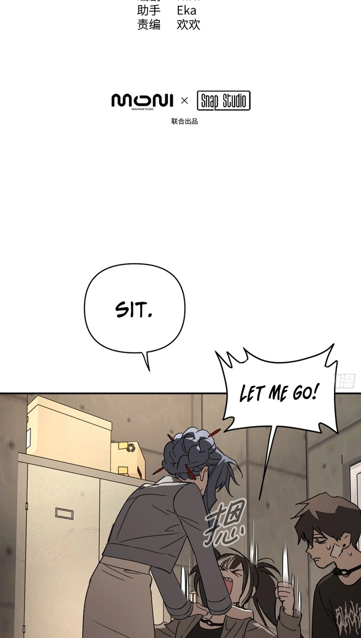 The Evil Ring Chapter 73 - Page 11