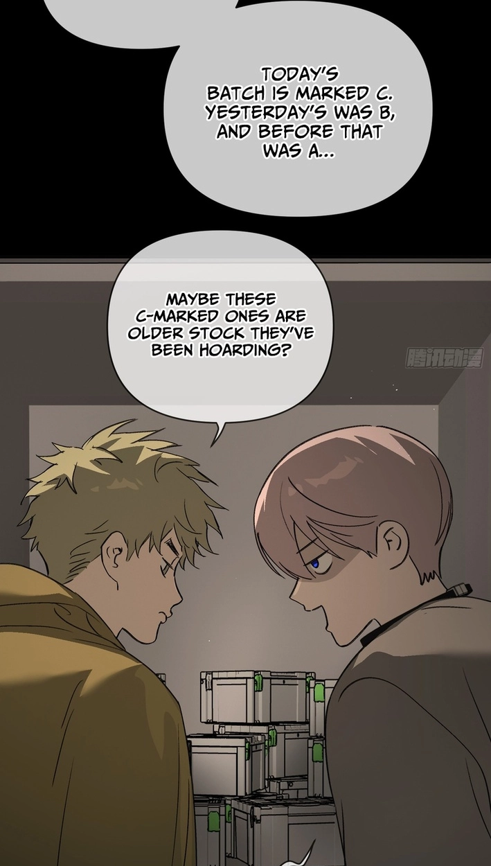 The Evil Ring Chapter 73 - Page 46