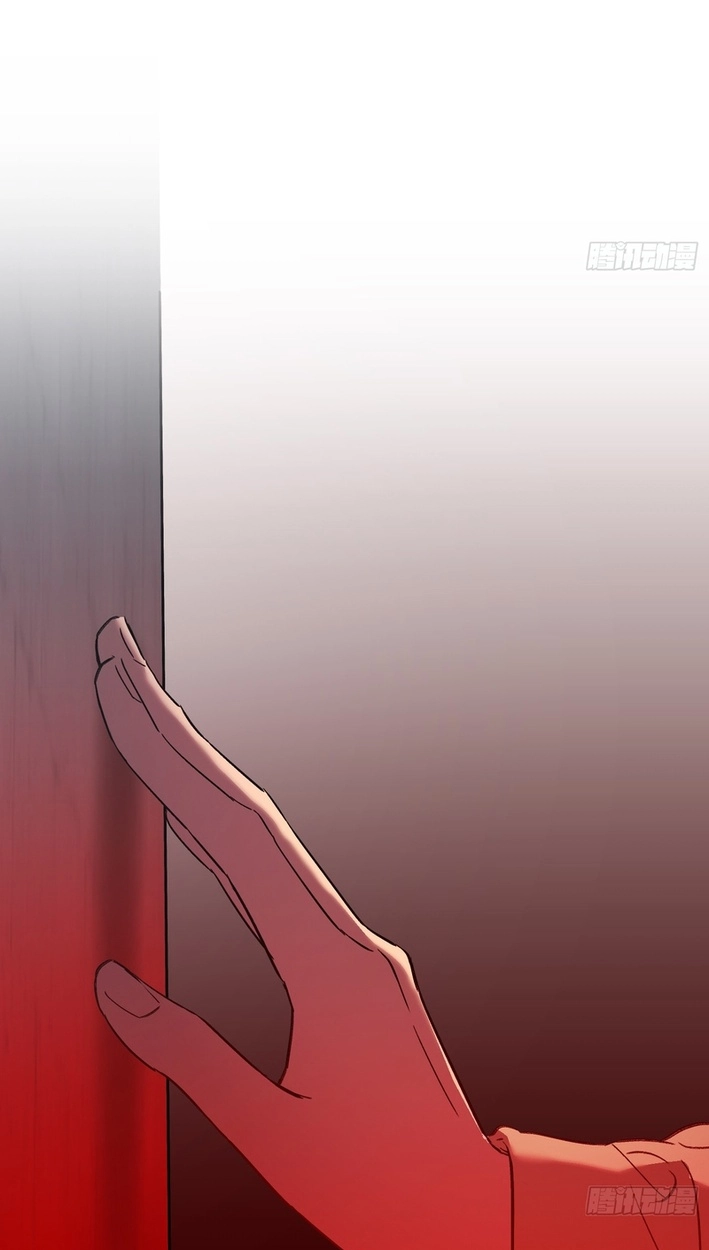 The Evil Ring Chapter 73 - Page 57