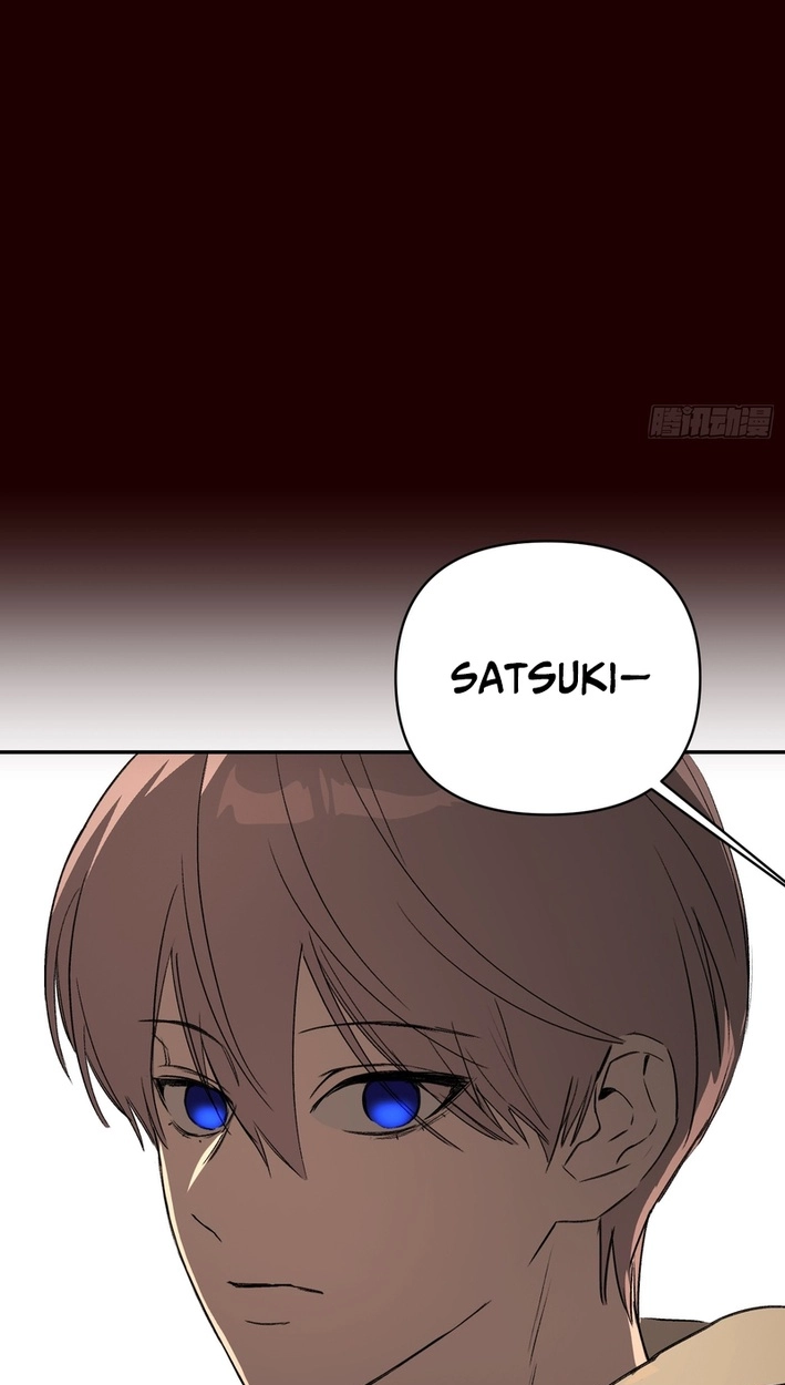 The Evil Ring Chapter 73 - Page 69