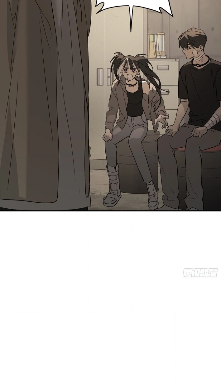 The Evil Ring Chapter 73 - Page 80