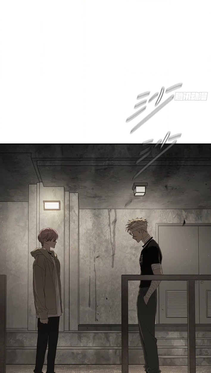 The Evil Ring Chapter 73 - Page 90