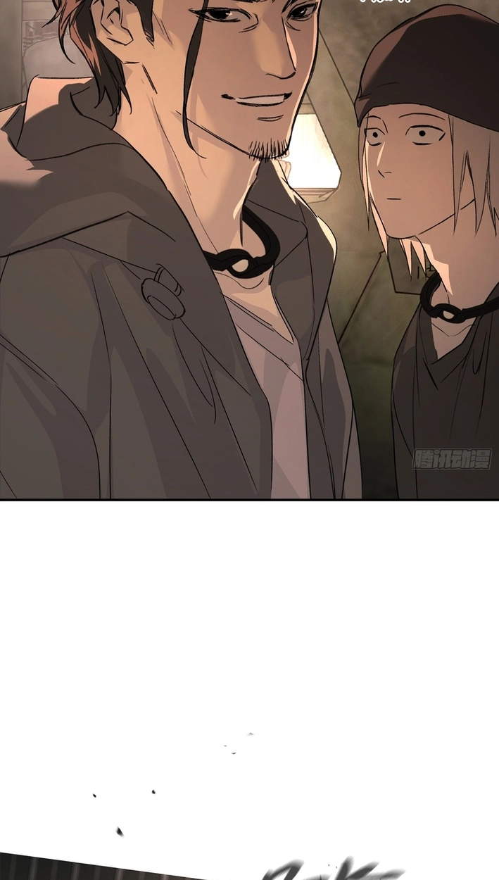 The Evil Ring Chapter 74 - Page 6